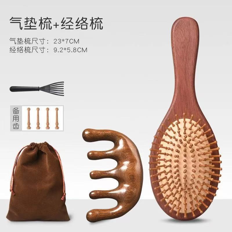 女性用レッドサンダルウッドエアクッションマッサージコーム、ロングヘアヘッド経絡コーム、大型ボードコーム、家庭用ヘアスムージングエアバッグサンダルウッドコーム|undefined