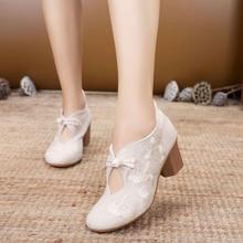 �ϱ�������ѥܛ�םh��Ь���R���ţ��׸߸��ϱ���Ь�и�ŮЬ