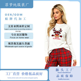 (Cross-border trading), pijama, long-sleeve, trousers for leisure, European style, oversize