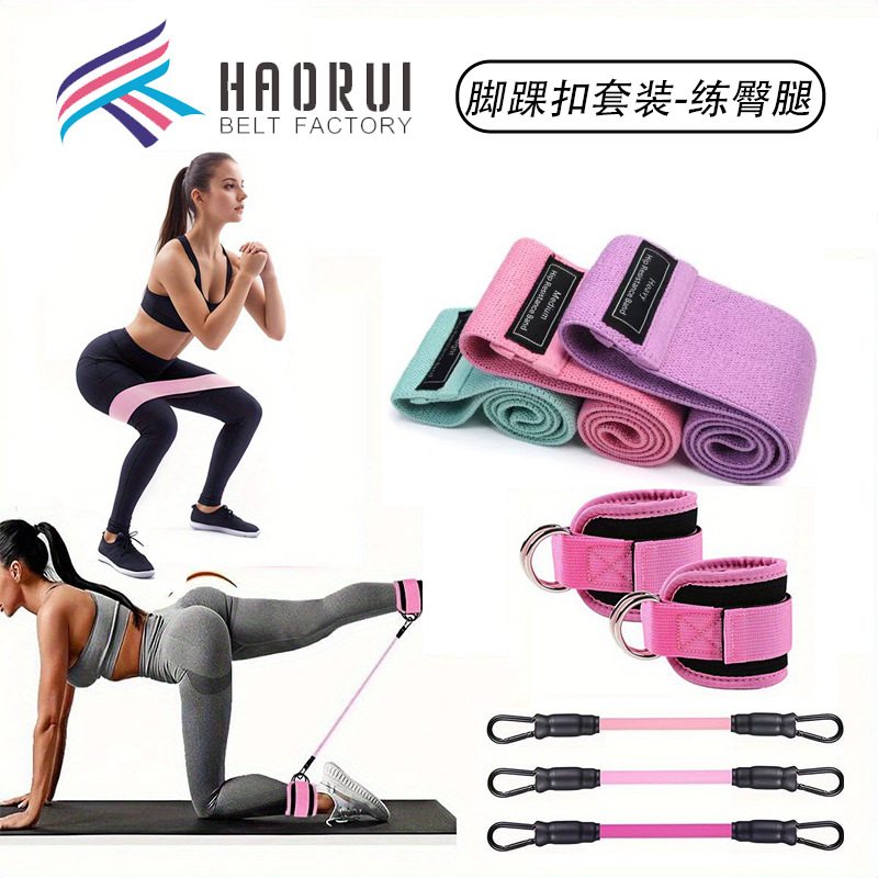 Fitness training set with ankle straps, resistance bands, elastic bands for hip strength training, and resistance bands for glute exercises