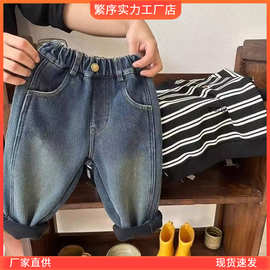 儿童春秋款裤子小童休闲裤男童韩版百搭水洗牛仔裤宝宝复古裤潮流