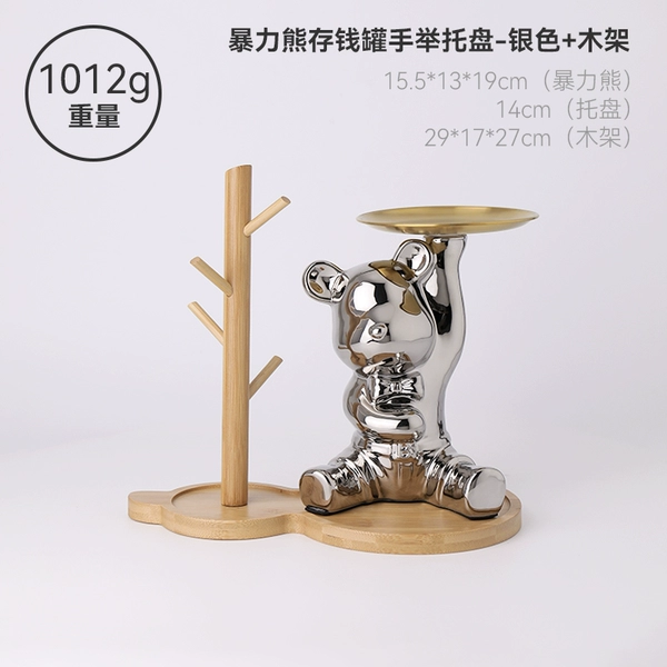 Hold your hand [Silver]+Set the shelf