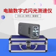 A֪DSS-2AXʽWyكxyٱ늙CR_Dٜyx