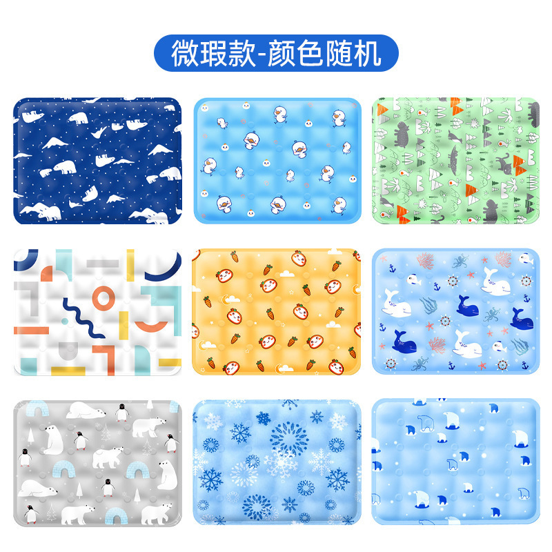 アイスパッドクッション、夏用通気性冷却パッド、オフィスチェアクッション、学生座り水クッション、アイス枕、夏のおならクッション、アイスバッグ|undefined