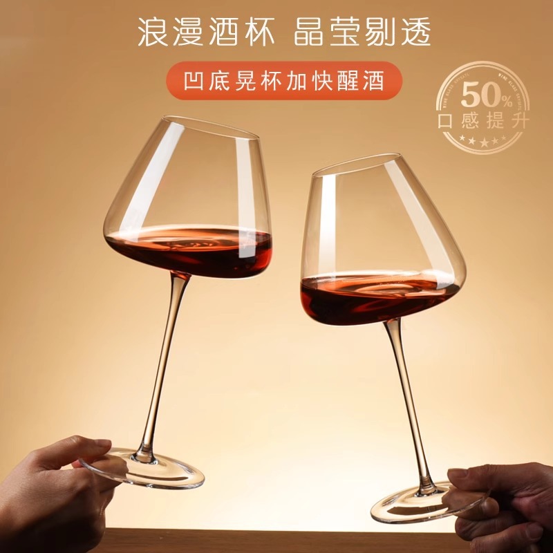 Copa de vino tinto, lujo ligero, juego doméstico grande de Borgoña de gama alta, copa de vino de vientre grande de cristal, copa de copa, gran capacidad
