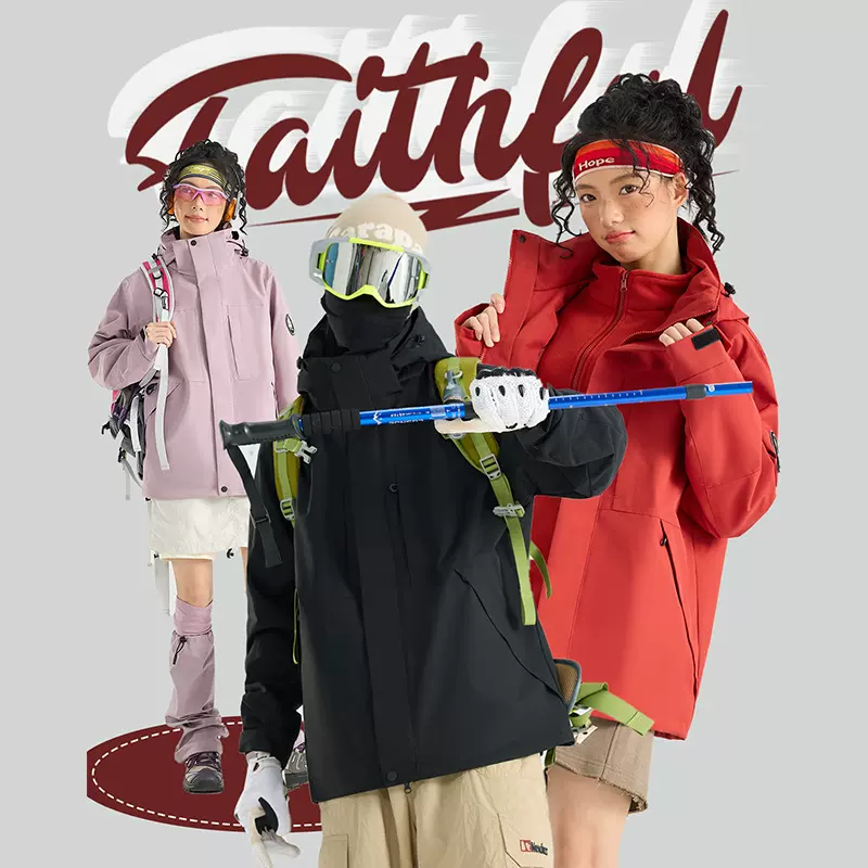 秋冬季冲锋衣防风防水三合一外套可拆卸羽绒内胆登山服定制LOGO字