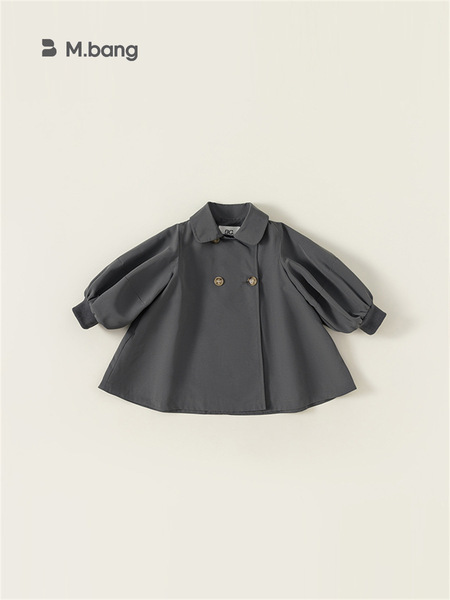 Children's jacket