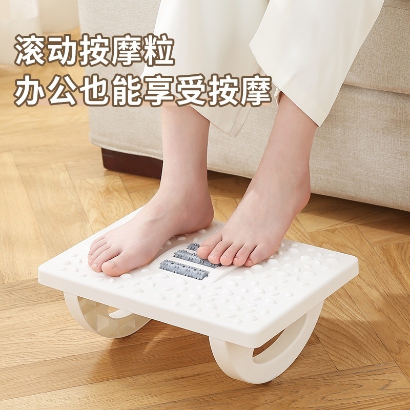 Pedal, footstool