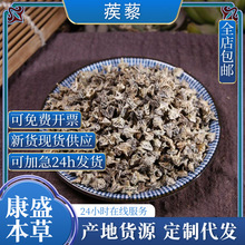 ��޼���l����޼����޼��޼�۳�����޼��޼���l��ș��Դ�^ֱ�l