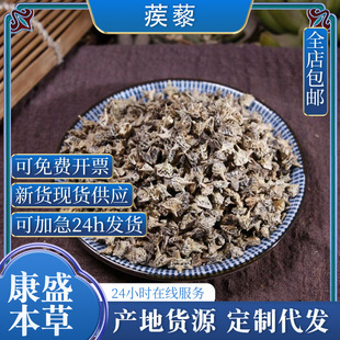 ��޼���l����޼����޼��޼�۳�����޼��޼���l��ș��Դ�^ֱ�l