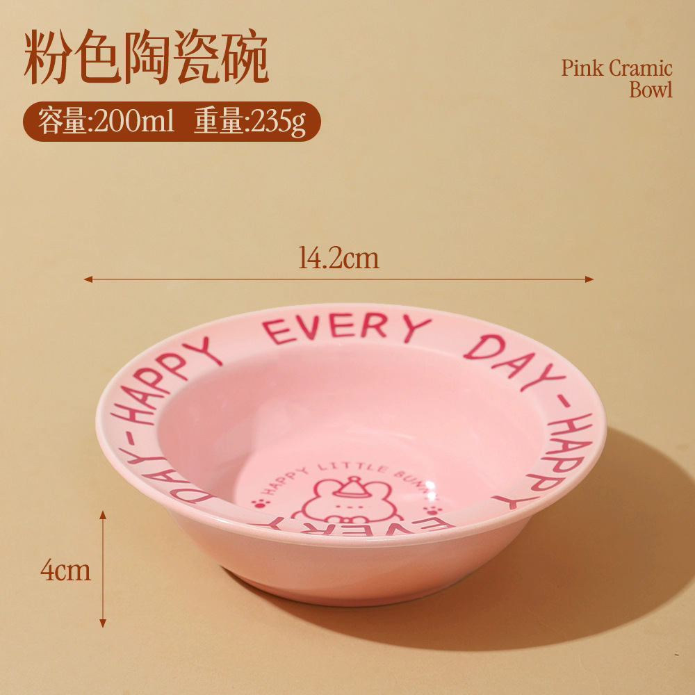 Bowl de cerámica rosa
