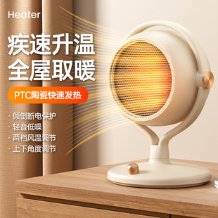 �¿�����ȡů���������湝����ʽС������羳�WҎ��Ҏ�ٟ�ů�L�C