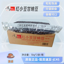 ���ռtС���ʼ{��5kg*2���決�W���_����ʳ��Ŵ�ɿں決����M