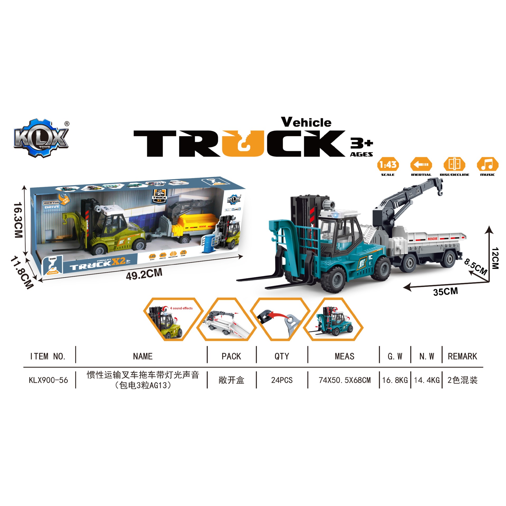 KL900-49 inercia cuentacuentos niño modelo de coche de juguete Kaili carta carretilla elevadora remolque ingeniería coche música