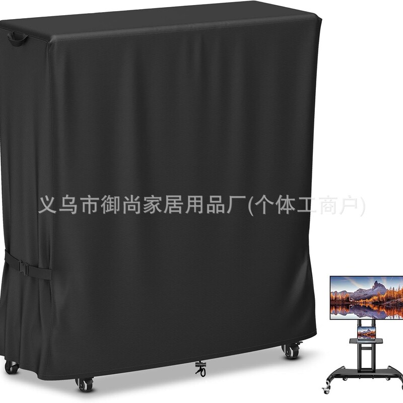 Mobile Tv Stand Dust Cover Outdoor Tv Monitor Dust Cover Mobile Tv Dust Cover Mobile Tv Stand Dust Cover Outdoor Tv Monitor Dust Cover Mobile Tv Dust Cover
