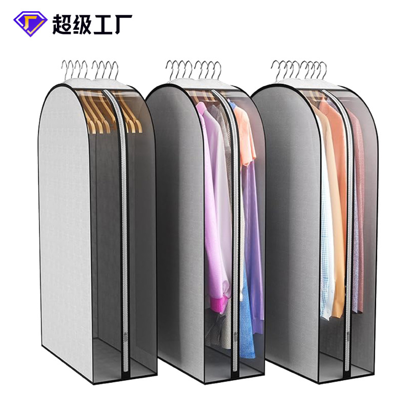 Amazon Specializes in Dust Covers for Clothes, Dust-Proof Bags for Coats and Suits, Transparent Plastic Dust Covers with Full Side Zipper