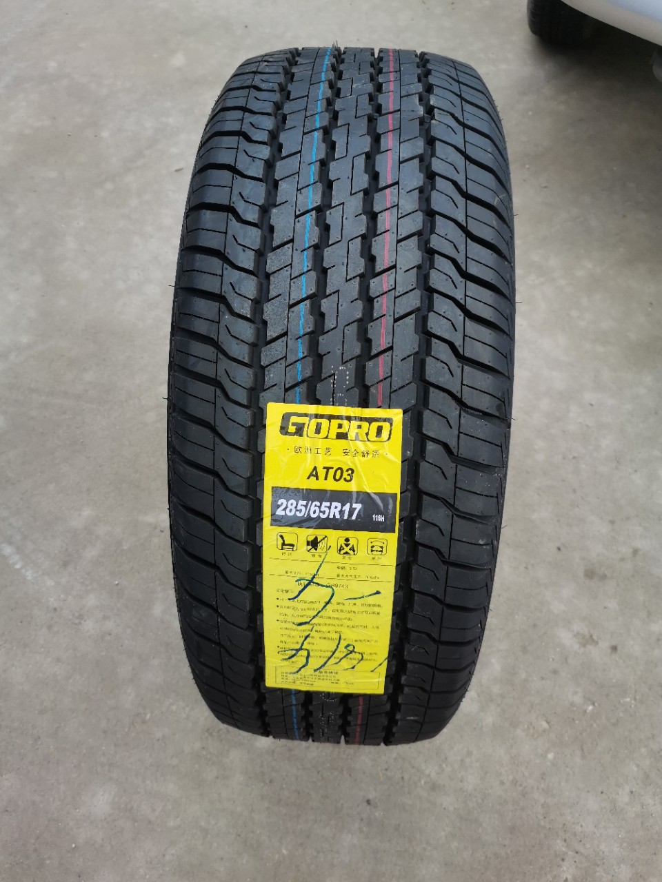 Brand new off-road AT road tire 285/65R 17 116H Land Cruiser landcoolluze 2856517