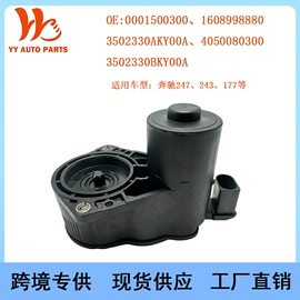 制动分泵;车身及附件;制动总泵