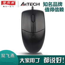 OP-520������� PS/2�칫���õ��ԱʼǱ� USB������� ��Ϸ���