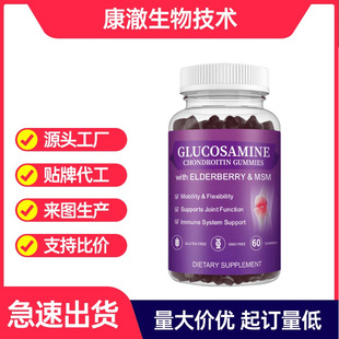 TK���N�羳��������ܛ����ܛ��GLUCOSAMINE CHONDROITIN����ܛ��