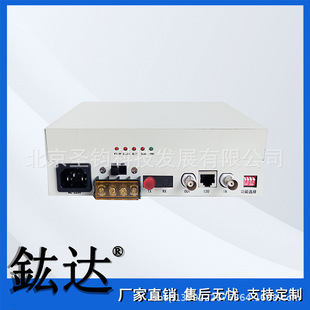 Telecom grade PDH optical terminal E1 optical terminal 2M optical terminal optical cat