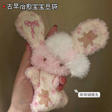 ��ʽ�����ɫ���Ӱ��ᶹ���ɐ�������Ů��ë�q������ż�≺����