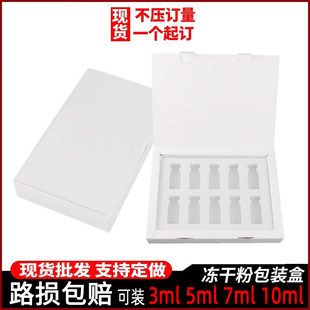 ��ɫ���а׿����ۺЃ��ɷ�С�׺��o�wƷ����ƿ���b����ƿ���b����