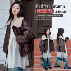 女童羽绒服2025年新款秋冬装洋气时髦中大童韩版翻毛领皮衣羽绒服