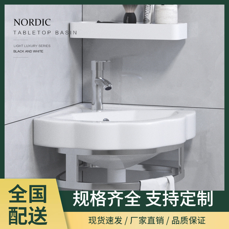 Mini lavabo triangular lavabo lavabo de esquina colgado en la pared lavabo balcón lavabo pequeño lavabo de cerámica simple