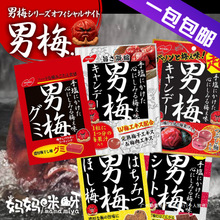 ���]С�t�����] �ձ��˚���ʳ�Zؐ����÷�����_θ���K÷����ܛ��