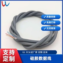 ���z���������֙C�������I�P������ݔ�Դ����Ӿ��Ķ�Ҏ����