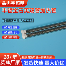 ��僽�ʯӢ�p�ܼӟ��380-3500w�l����p��̥�t�⾀늿��t늟��