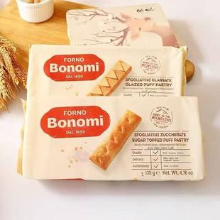 ���l�����ԭ�b�M�ڰ��Z��ǧ���ֽ�����ζ���uζ135g���e��ʳ