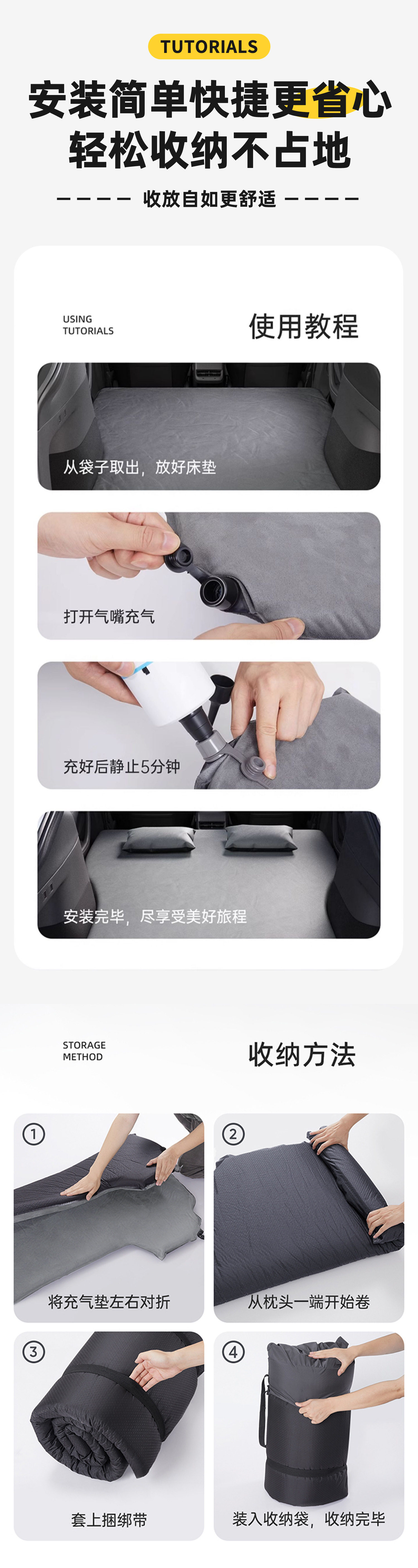 Suitable for Zeekr 001 Car Rear Sleeping Pad, Car Inflatable Mattress, Trunk Sleeping Artifact