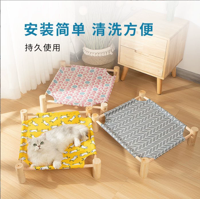 Домашнее животное походная кровать летняя кошка питомник собаки Деревянные четыре сезона доступны кошачий коврик Съемный и моющийся дышащий кошка питомник походная кровать