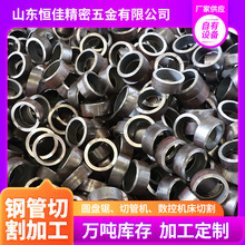 ���ƾ���䓹� �ɶ����и�45#��С�ڏ��������ľ���䓹�