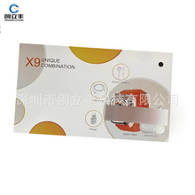 X9智能手表华强北蓝牙耳机二合一六件套双表带跨境手表smartwatch