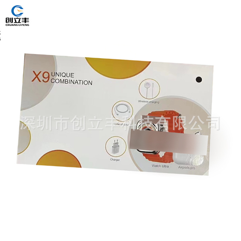 X9 smart watch Huaqiang North Bluetooth headset two-in-one six-piece double strap cross-border Watch smartwatch