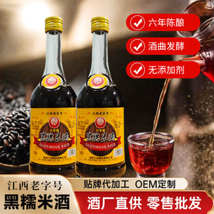 ��Ŵ�׾�Ŵ�װl�͵Ͷ������650mlƿ�b���Ӿ����lһ�����l