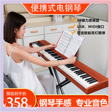 ?88�I��yʽ�������ȸБ������ك�ͯ������W�����T������