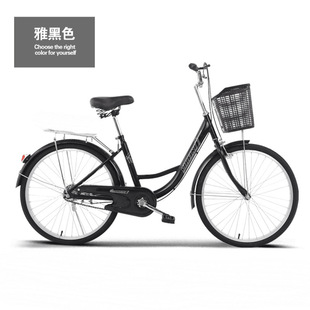 2026 high-value solid tire commuter bike for adults (summer puncture-proof edition)