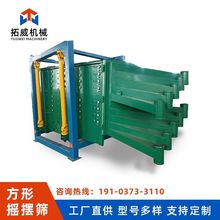 ʯӢɰβ�V�C��ɰ���u��ӺY�֙C���˹��u�[�Y�a�ܴ��Γu�[�Y