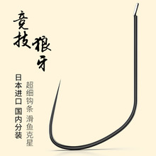 �hʢ⁺Ͻ𸂼������~�hɢ�b�������l�ڿ����~�����h�o���������h