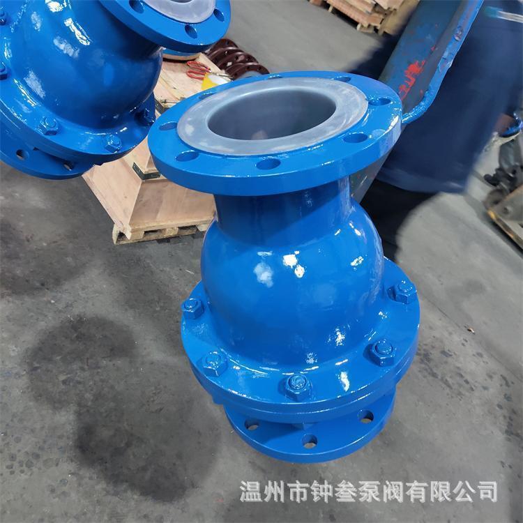 H44F46-16P 不锈钢衬氟单瓣旋启止回阀 防腐衬氟止回阀 H44F46