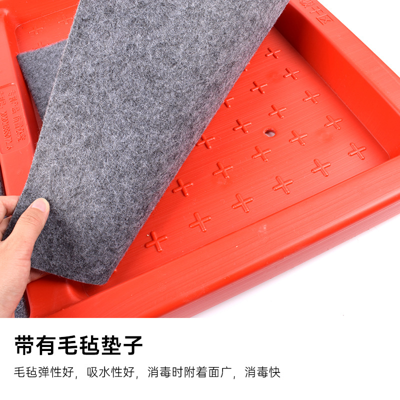 Desinfección de la granja pedal de cuenca libre de zapatos de desinfección almohadilla de pie única desinfección caja de zapatos caja de desinfección especial para la granja de cerdos