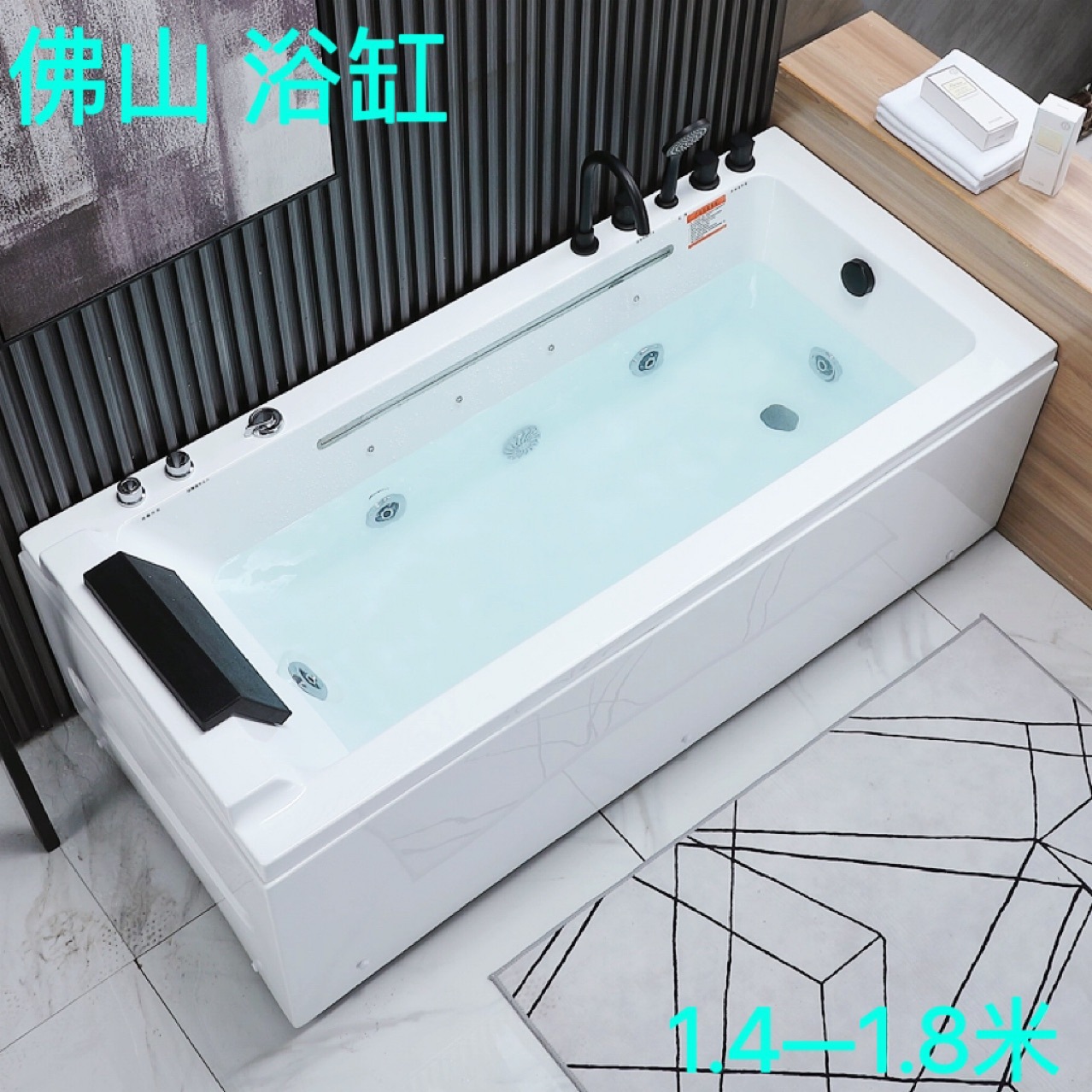 Small Apartment Bathtub Acrylic Freestanding Home Adult Surf Massage Constant Temperature Bathroom B&B Hotel Bathtub
