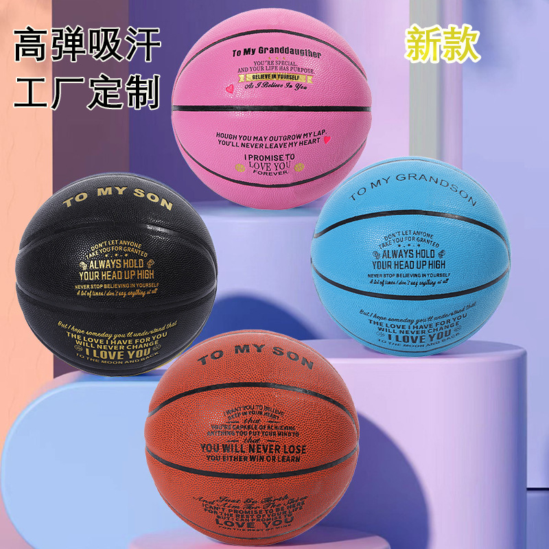 Manufacturer Basketball Wholesale Adult Kidsren Primary School Students Leather Ball Basketball Indoor and Outdoor Special No. 5-6-7 Pu Basketball
