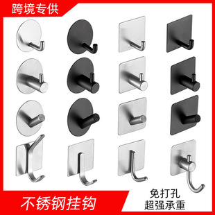 ���h���P䓒카���׽��ْ��h�����o���h�ӏN��ԡ���T����ճճ�h