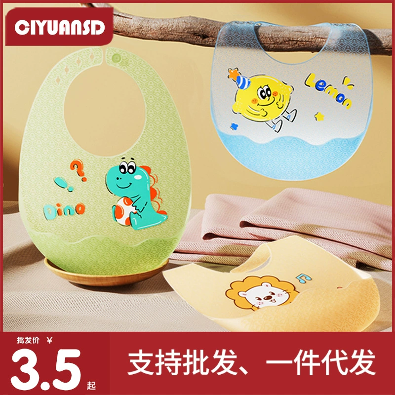 Детское питание нагрудник силиконовый водонепроницаемый супер мягкий карманы для детей