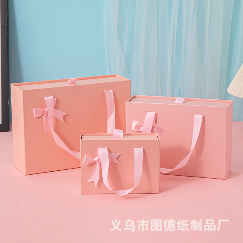 Розовая Подарочная коробка на день рождения для косметики подруги Портативная упаковочная коробка Товары по уходу за кожей Пустая Подарочная коробка Креативная коробка с ящиком